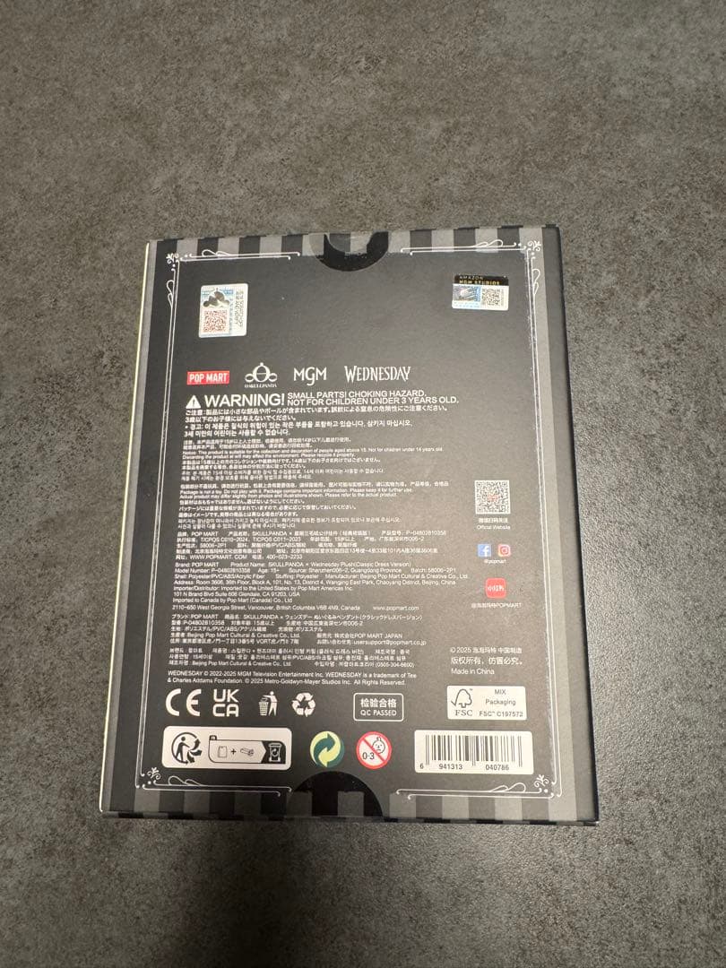 スカルパンダ SKULLPANDA Wednesday ニューヨーク限定＋7点