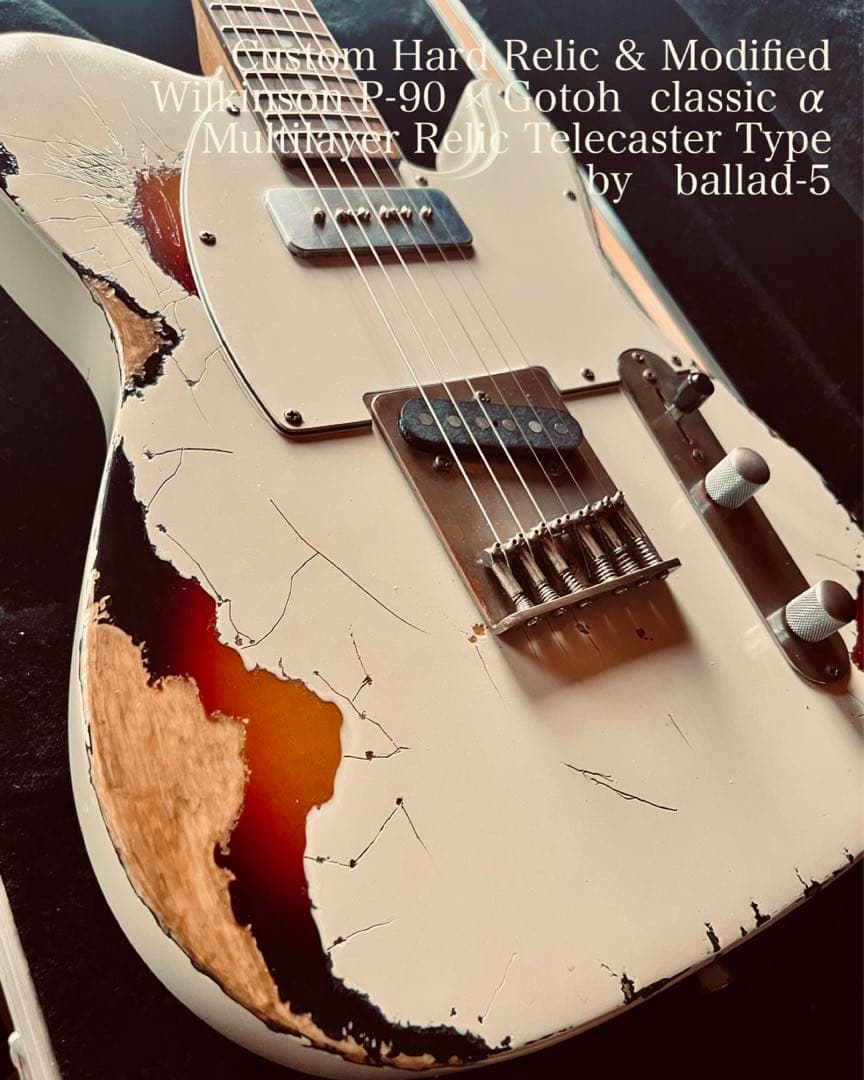 マルチレイヤーレリック/フロントP90 テレキャスタータイプ - メルカリ