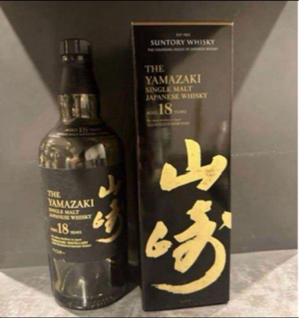 よし様用Glenfiddich 700ml WORLD WHISKY 碧AO