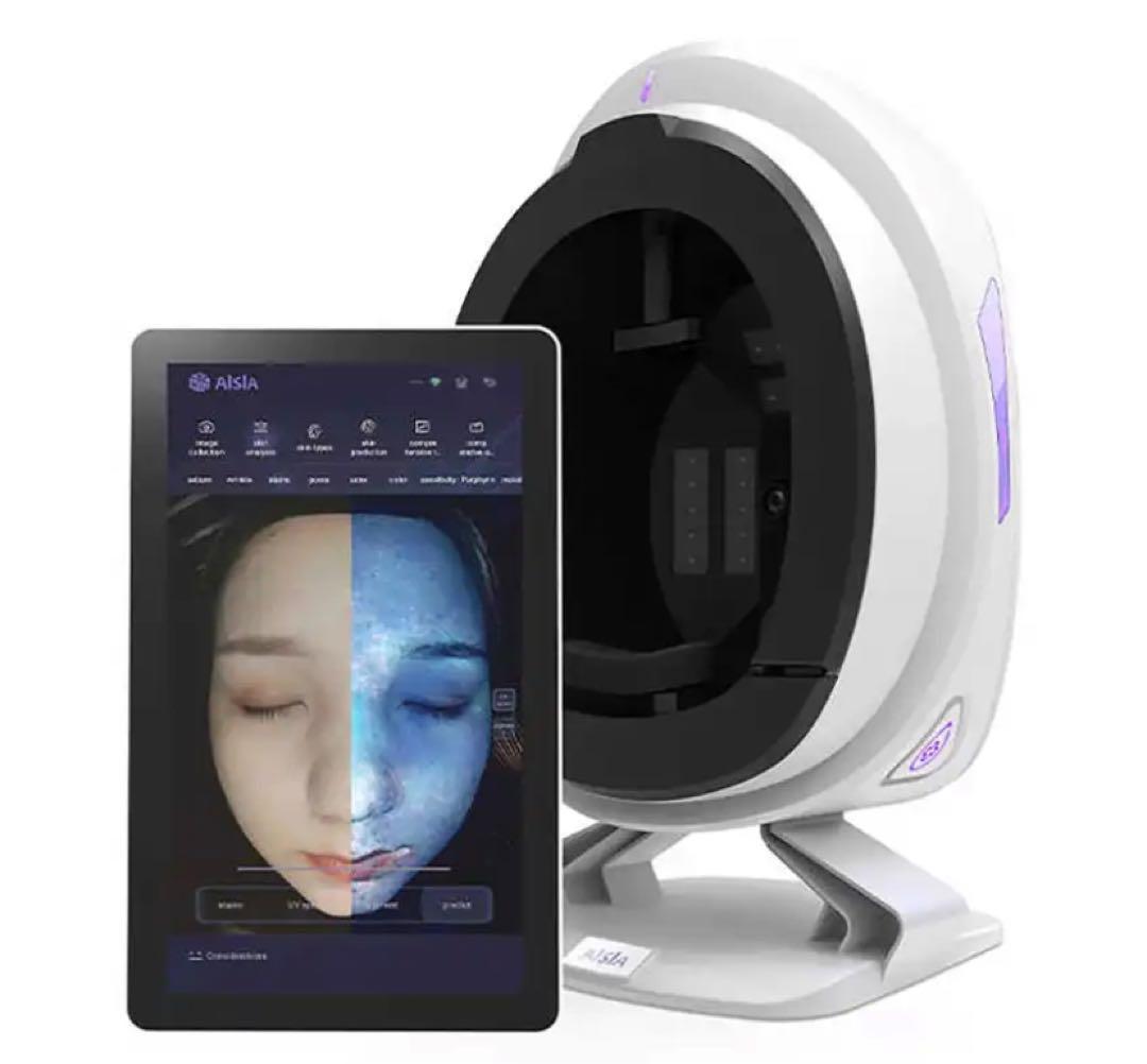 新品 aisia 肌診断機 3D 画像 美容