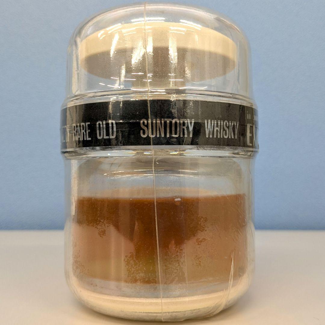 サントリー ベリーレアオールド EXPO'70 大阪万博記念 特級 2本セット