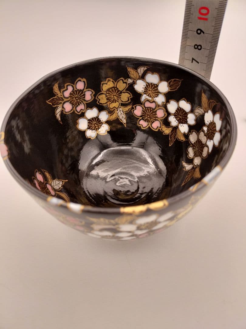 セール】a643 茶碗 4月 「黒釉 夜桜絵」利昇窯 加藤利昇 12か月 - メルカリ