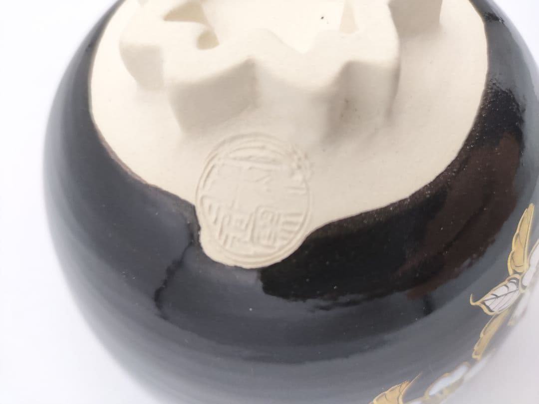 セール】a643 茶碗 4月 「黒釉 夜桜絵」利昇窯 加藤利昇 12か月 - メルカリ