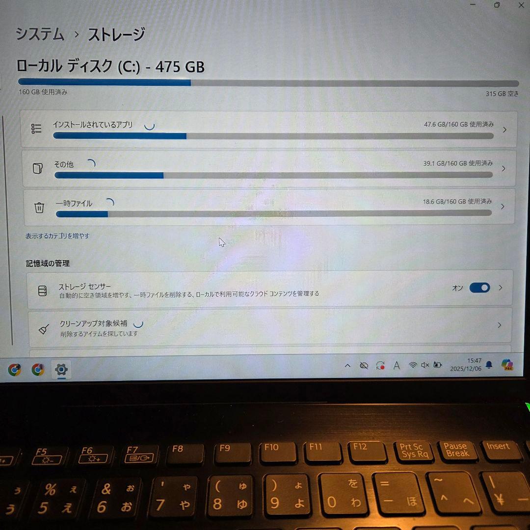 ファン不作動○VAIO Pro PJ／i7／16GBx512GB／LTE - メルカリ