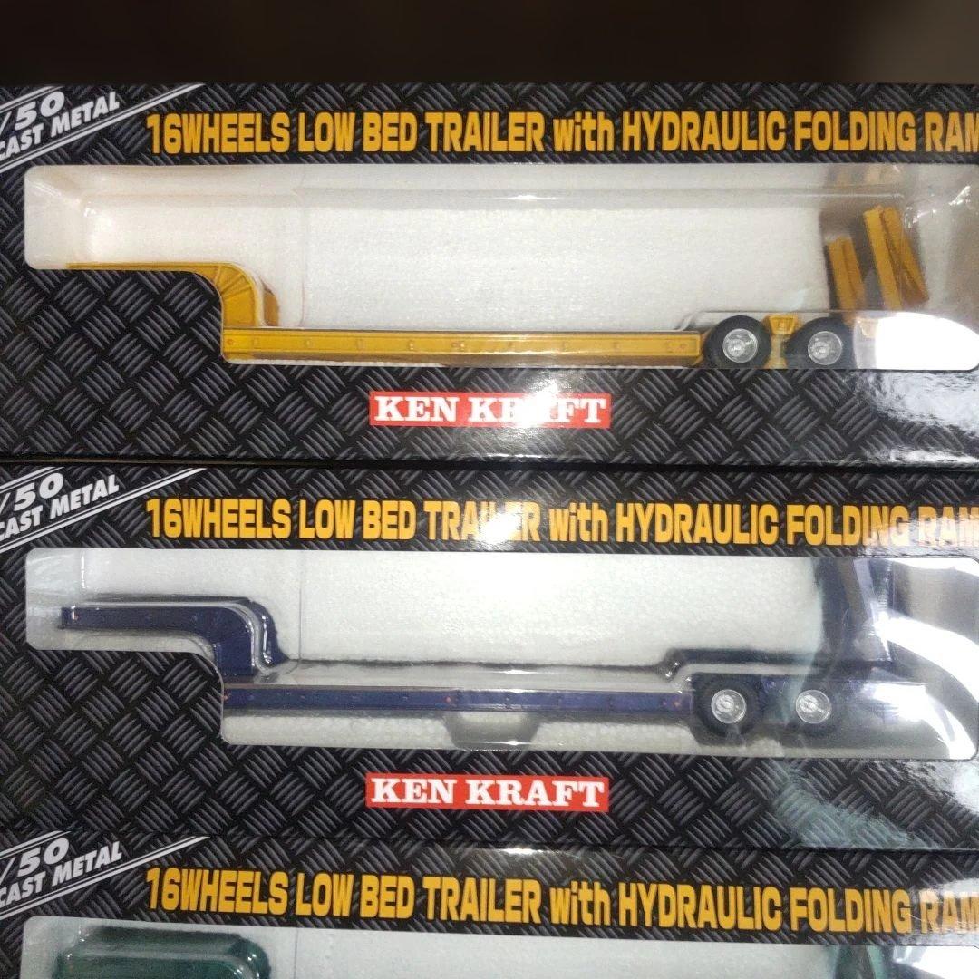 ケンクラフトHINO PROFIA 　トレーラーセット1/50