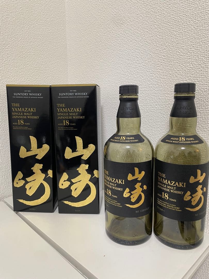 山崎 18年 シングルモルトウイスキー 750ml ボックス入り