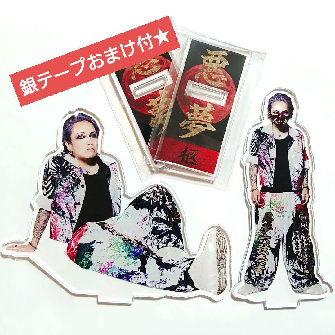 倉木麻衣 オーガニックコットンTシャツ XLサイズ リラック素 福岡