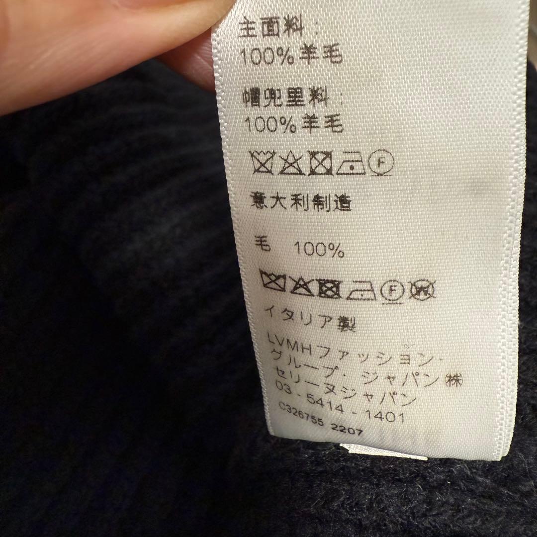 kkk 　CELINE セリーヌ ロゴ ウールニットパーカー 伊製