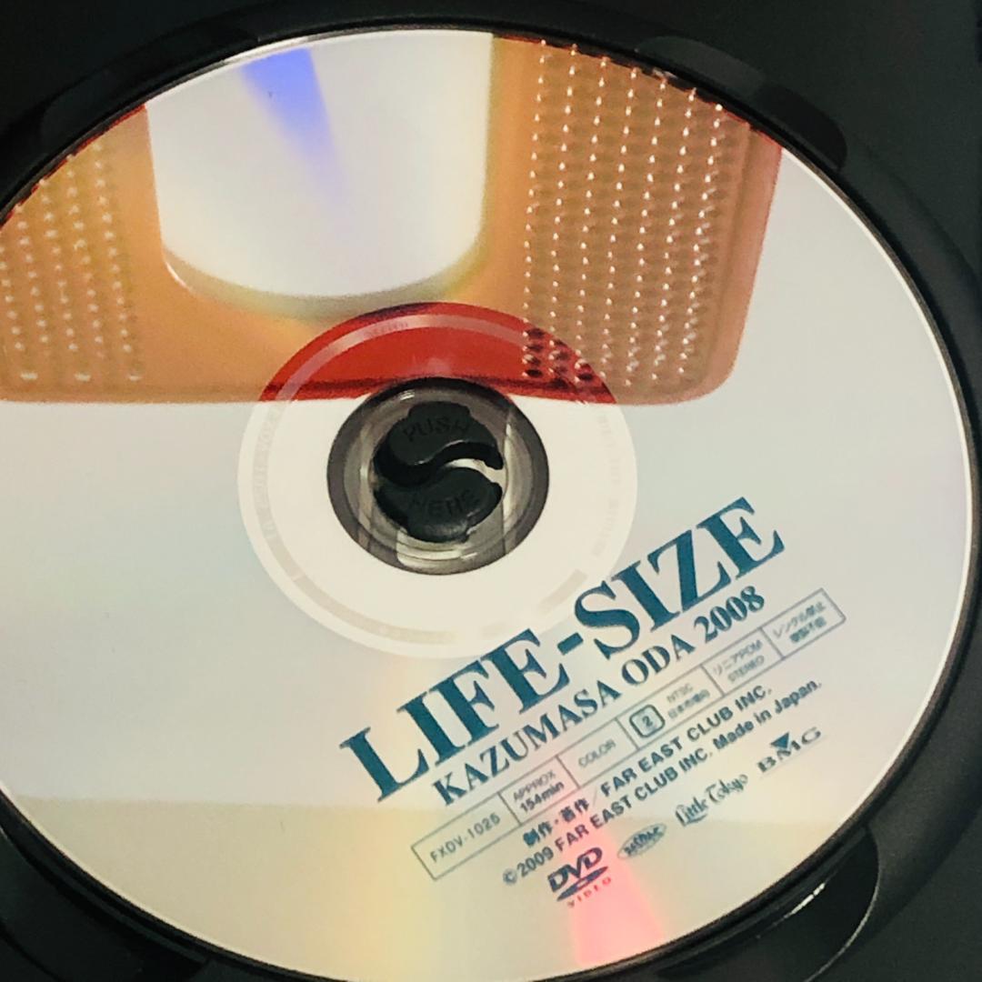 小田和正 LIFE-SIZE KAZUMASA ODA 2008 DVD会員限定 - メルカリ