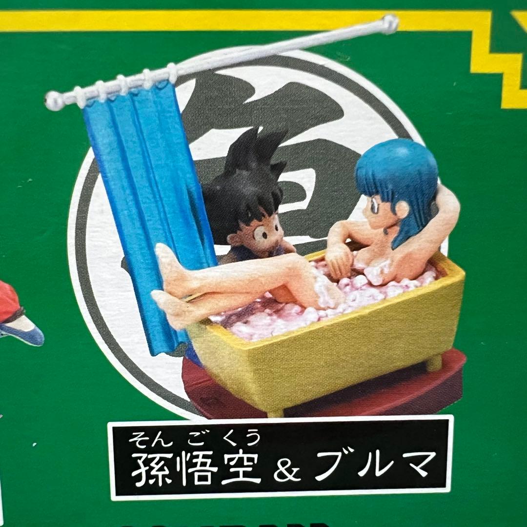 ■ ドラゴンボールカプセル ぶったおせピッコロ大魔王 ドラゴンボールクライシス編