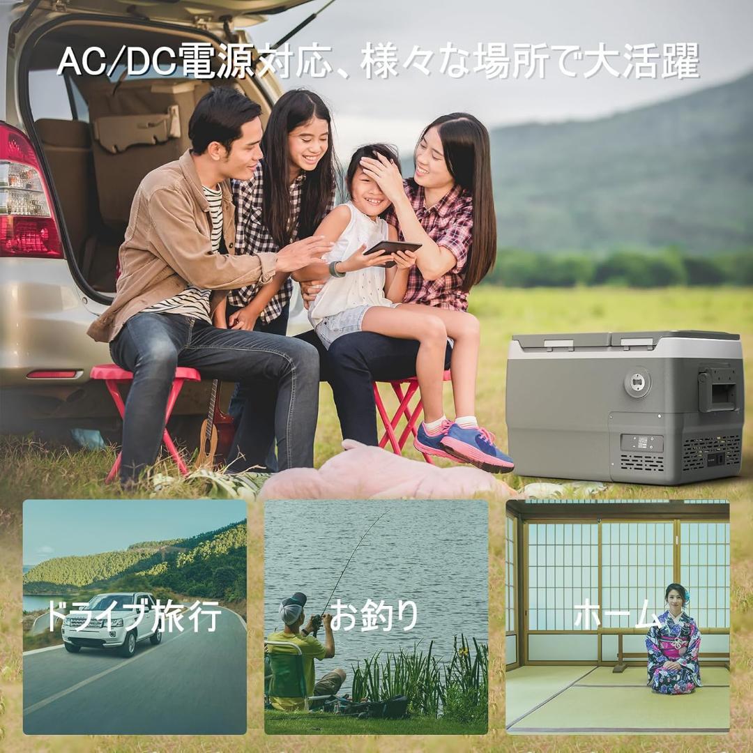 車載冷蔵庫 2室 31L 独立温度制御 ポータブル冷蔵庫 2フタ開き