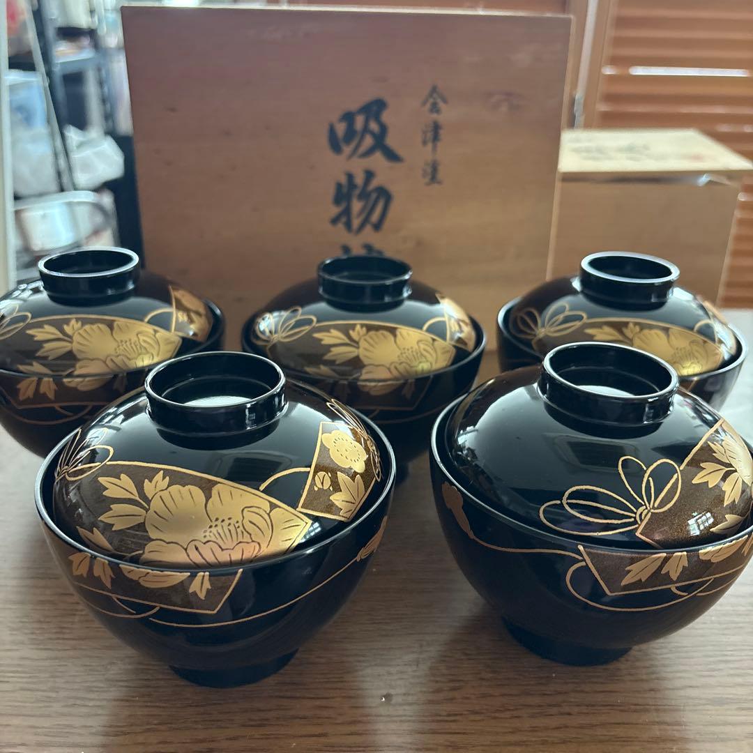 会津塗　蓋付き御吸物椀　5客揃　木箱入り