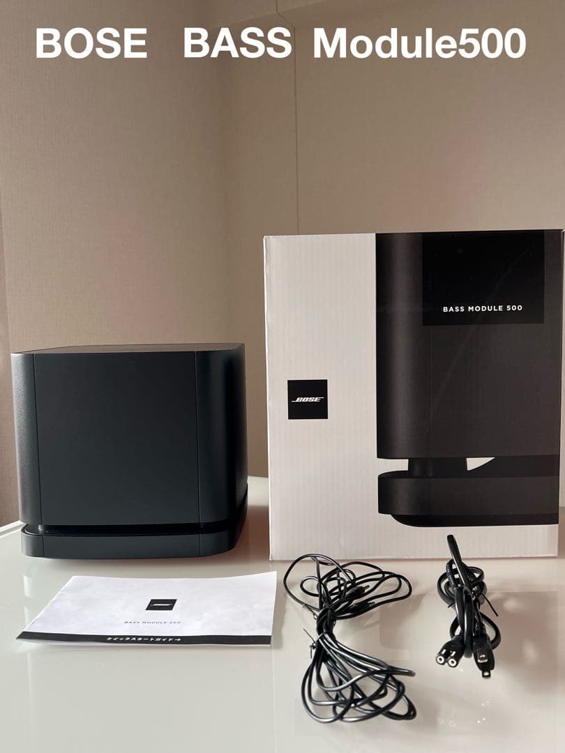 アウトレット ストアテレビ・オーディオ・カメラ - 美品 BOSE BASS