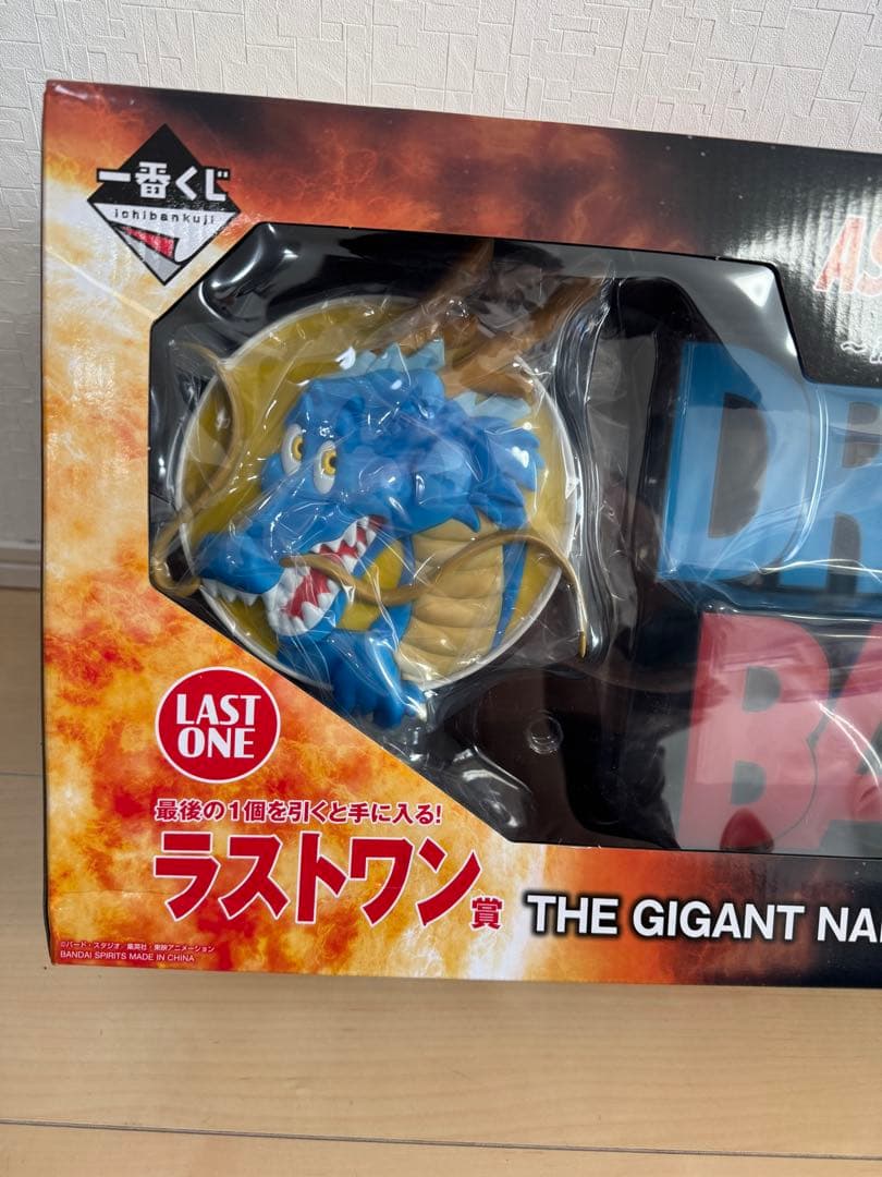 一番くじドラゴンボール ラストワン ギガントネーム ロゴフィギュア