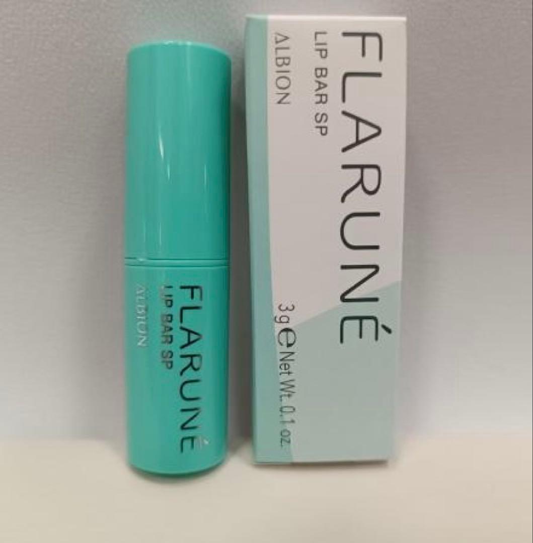 ALBIONフラルネ リップバー SP 渡辺翔太 3本セットの通販はau PAY