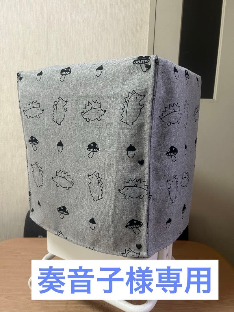 犬小屋製作工房K - 防音ケージカバー5（前伏せ） 奏音子様専用