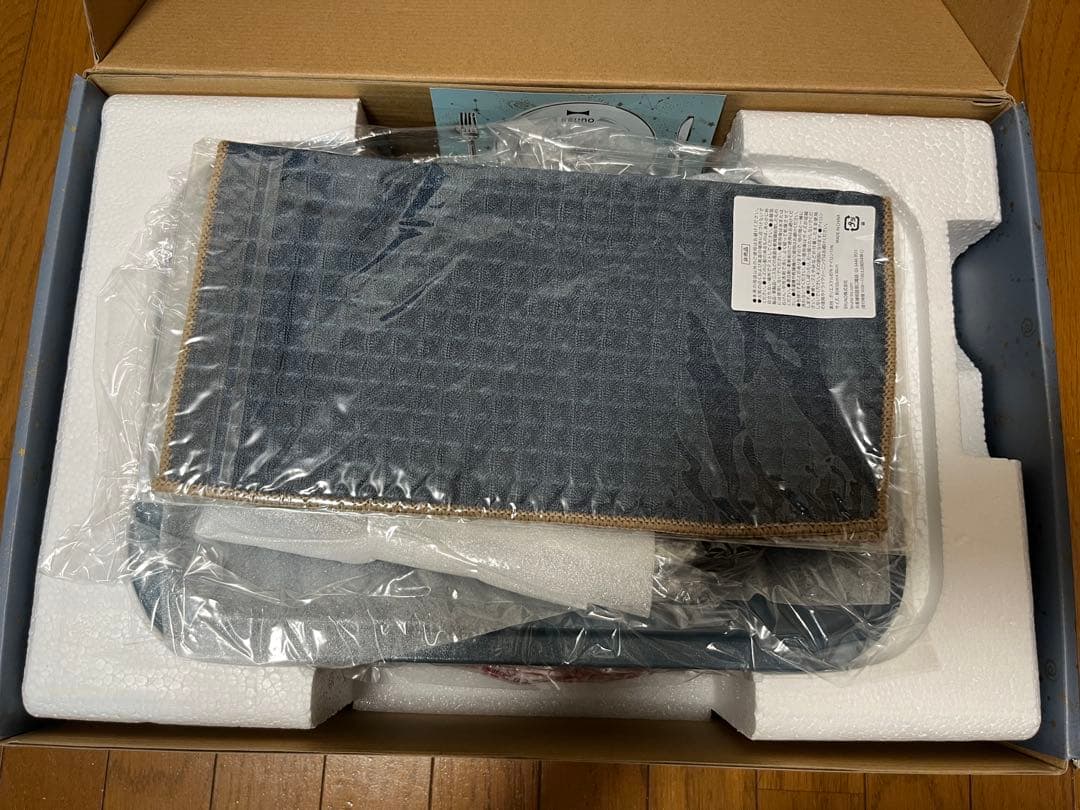 新品未使用品】 BRUNO コンパクトホットプレート ナイトブルー 限定