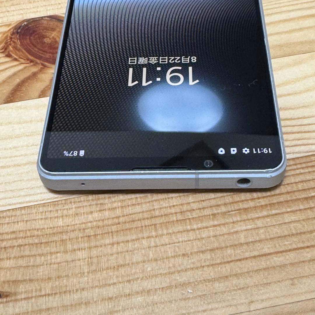 SONY Xperia 1 Ⅴ SIMフリー au版55800 SONY Xperia 1 Ⅴ SIMフリー au