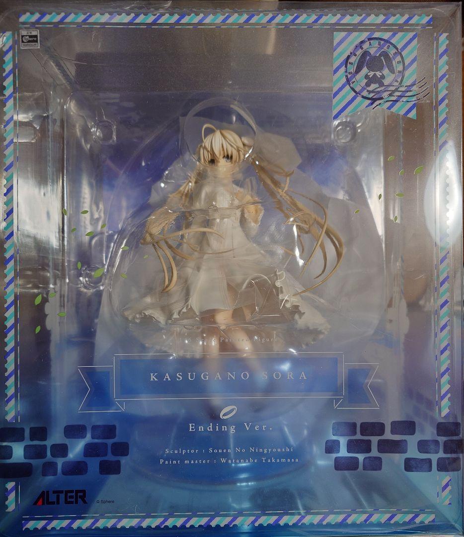 アルター「春日野穹 Ending Ver. 」ヨスガノソラ 1/6フィギュア フィギュア: ヨスガノソラ 春日野穹 Ending Ver. 【2021年7月出荷予定