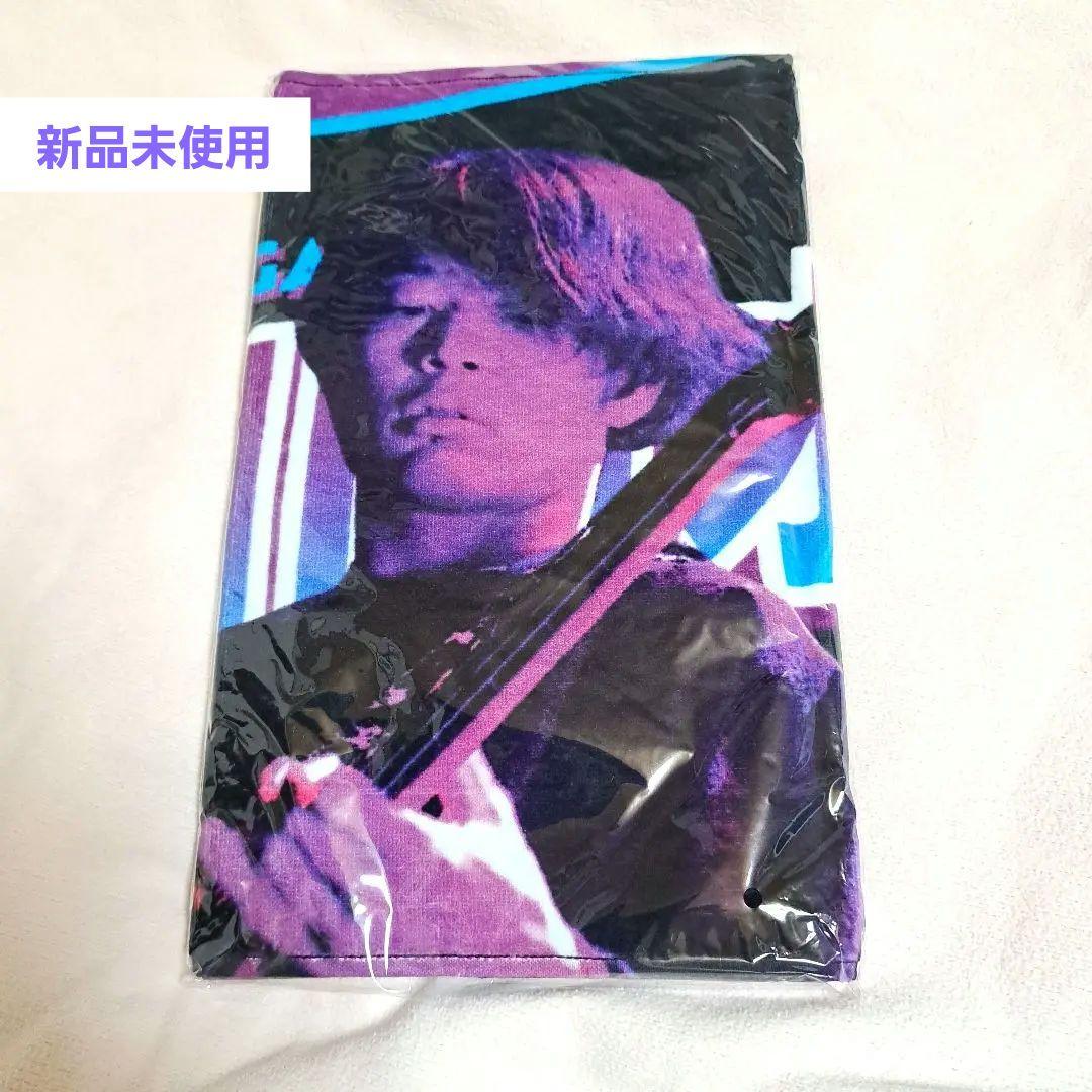 クリープハイプ イタタオル 長谷川カオナシ おじさん達のフェイスタオル