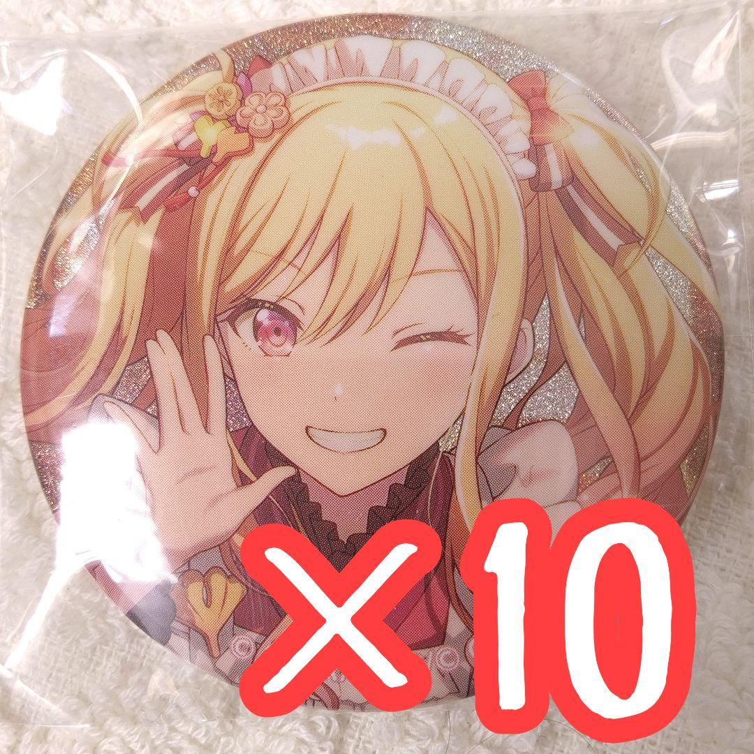 10点 プロセカ グリッター缶バッジ 48C 天馬咲希 - メルカリ