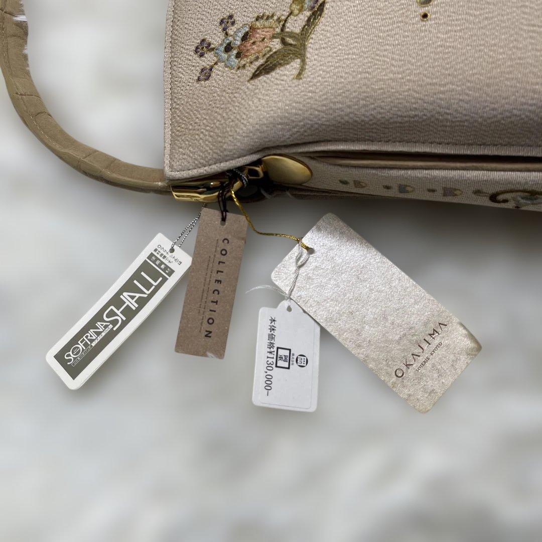 【未使用品】岡重　オカジマ　皇室御用達　和装バッグ　絹100% 象 花柄