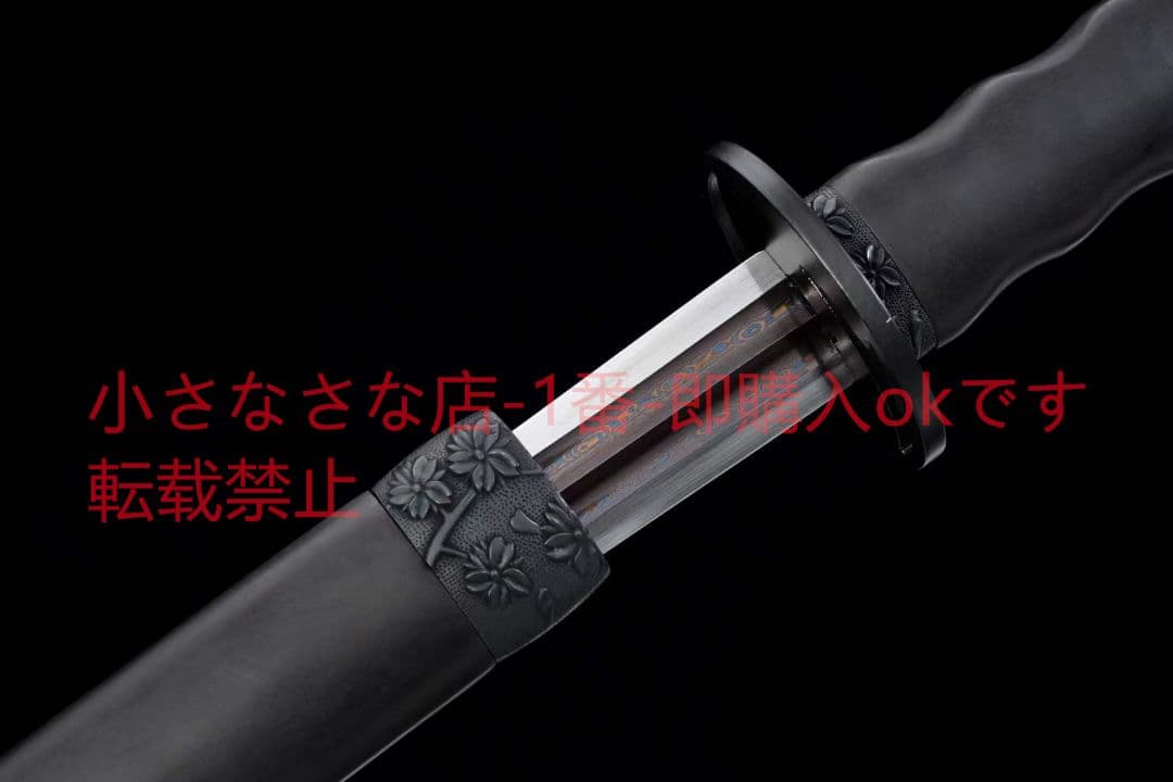 柳葉の剣20230520 武具　刀装具　日本刀　模造刀 居合刀 短刀