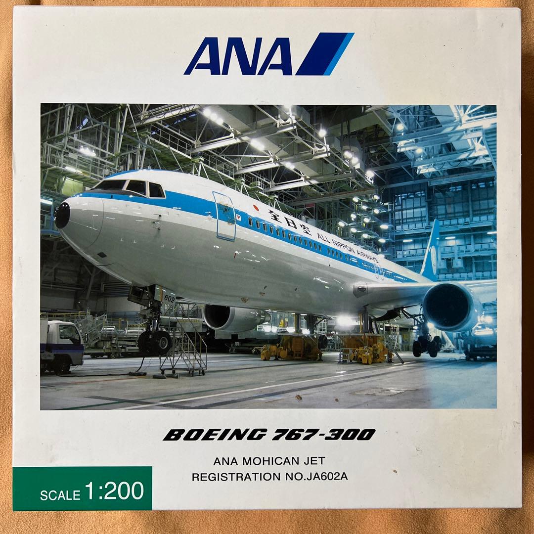 ANA商事 1/200 ANA 767-300 JA602A モヒカンジェット ANA B767-300 モヒカンジェット JA602A 全日空商事 Boeing 767-300