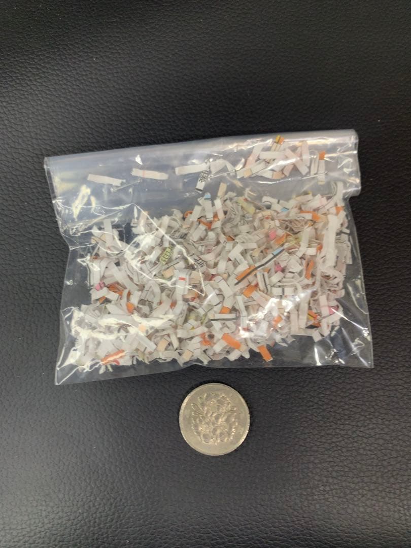 明光商会 V-122C ワンカットクロス MSシュレッダー A4サイズ 業務用