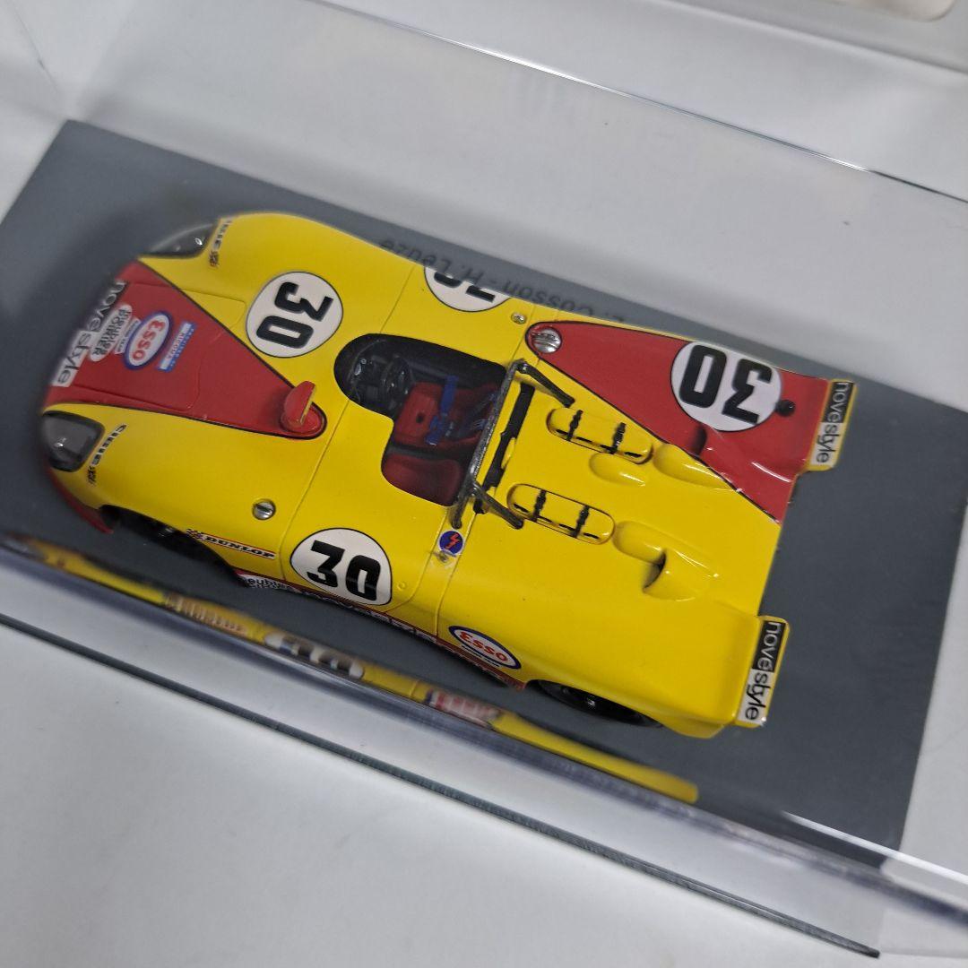 スパーク ポルシェ 908 /2 #30 LM 1971 ルマン スパークモデル