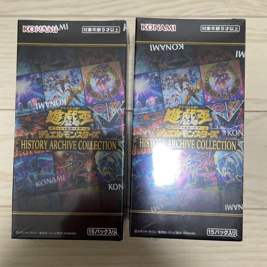 遊戯王 ヒストリーアーカイブコレクション 2BOX L108737568 - 遊戯王