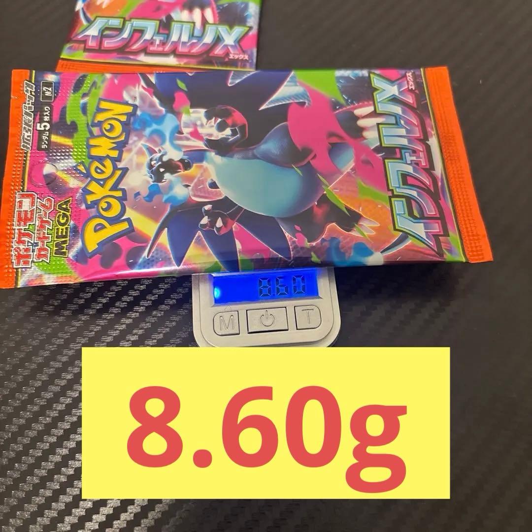 りょん様 リクエスト 7点 まとめ商品 Rin様 リクエスト 7点 まとめ商品