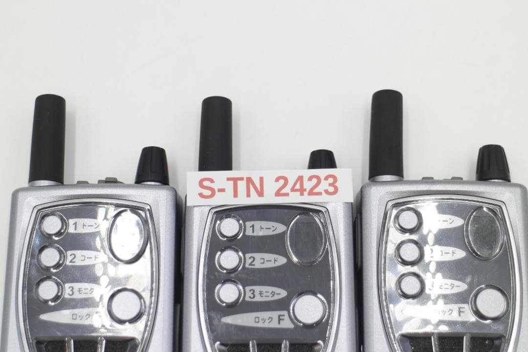 S-TN 2423] ALINCO DJ-P21 特定小電力トランシーバー