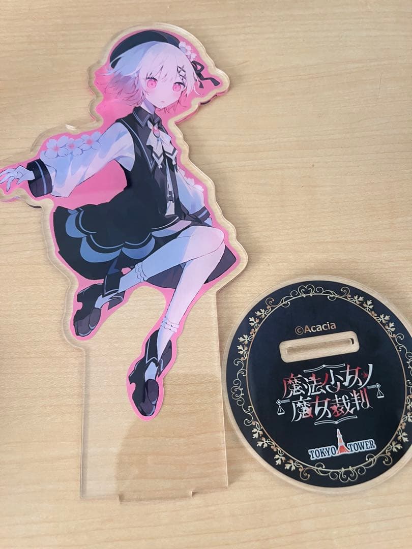 桜羽エマ BIGアクリルスタンド 魔法少女ノ魔女裁判