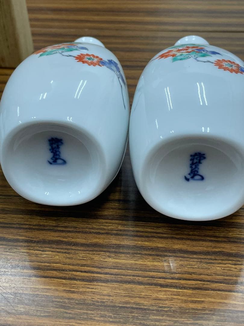 十四代柿右衛門 「錦 牡丹文 酒器」』共箱 ぐい呑 お猪口