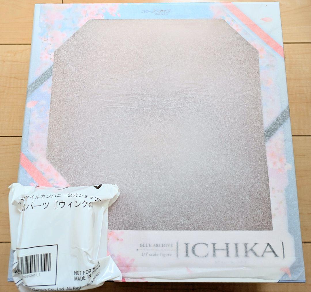 [未開封品] (公式ショップ特典付) ブルーアーカイブ イチカ
