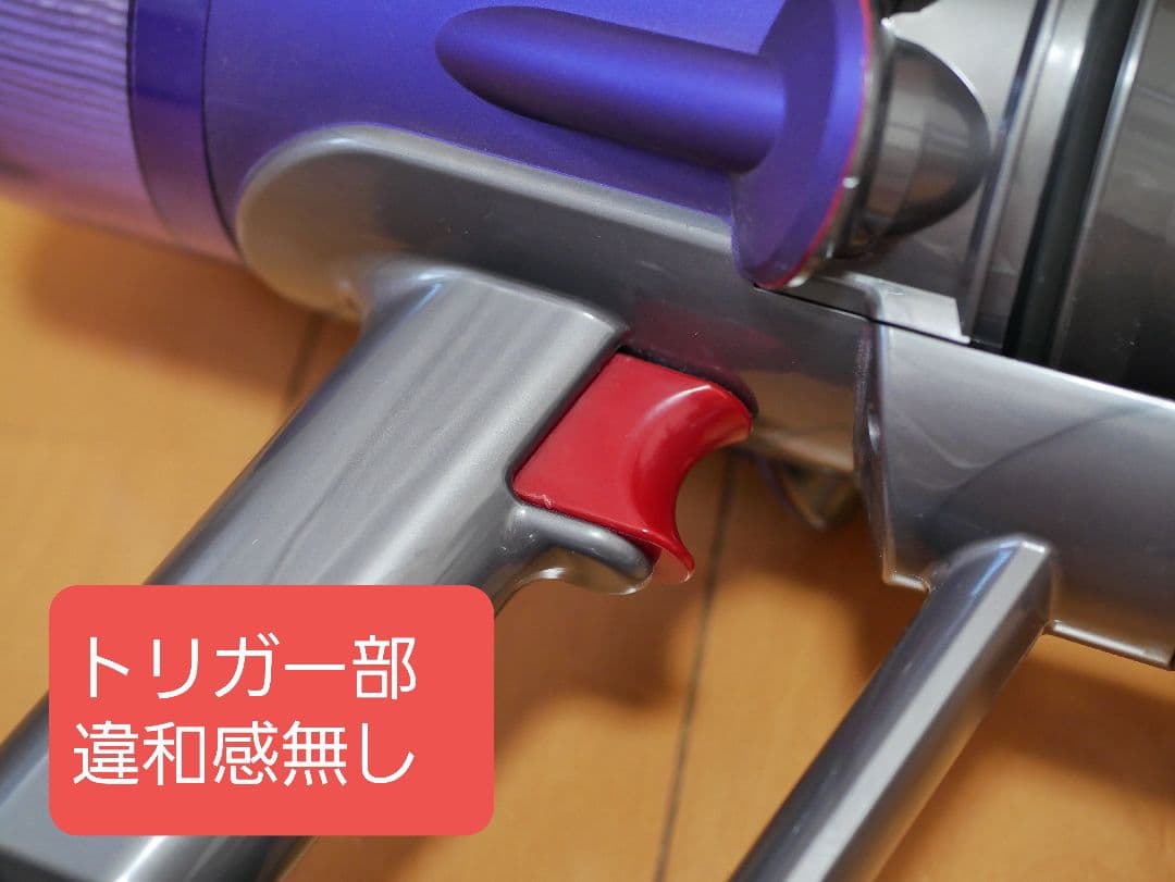 中古美品】Dyson SV18 本体+ツールセット ダイソン スティック