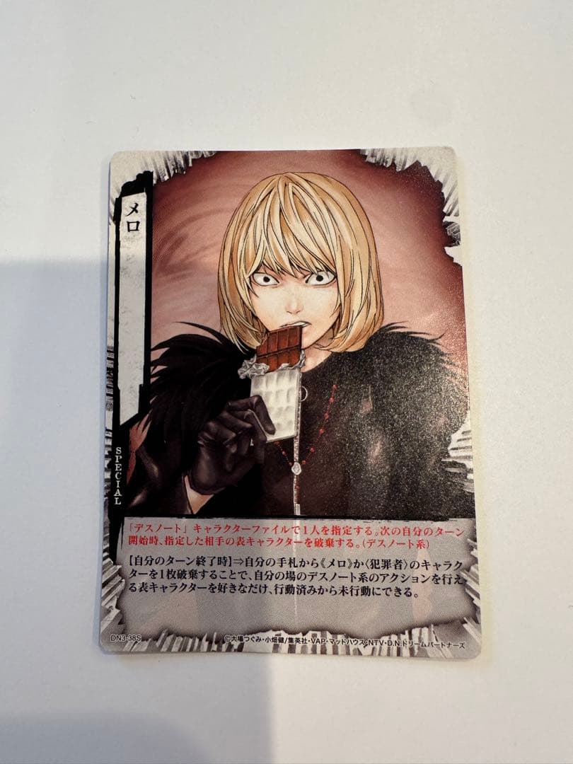 DEATH NOTE トレーディングカード メロ DN3-38S デスノート - メルカリ