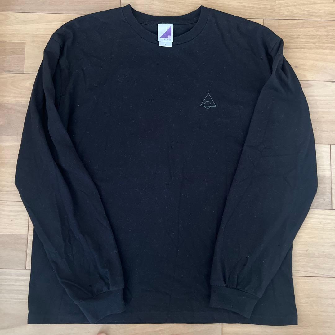 齋藤飛鳥プロデュース ロンT 乃木坂46 卒業コンサートLサイズ - メルカリ