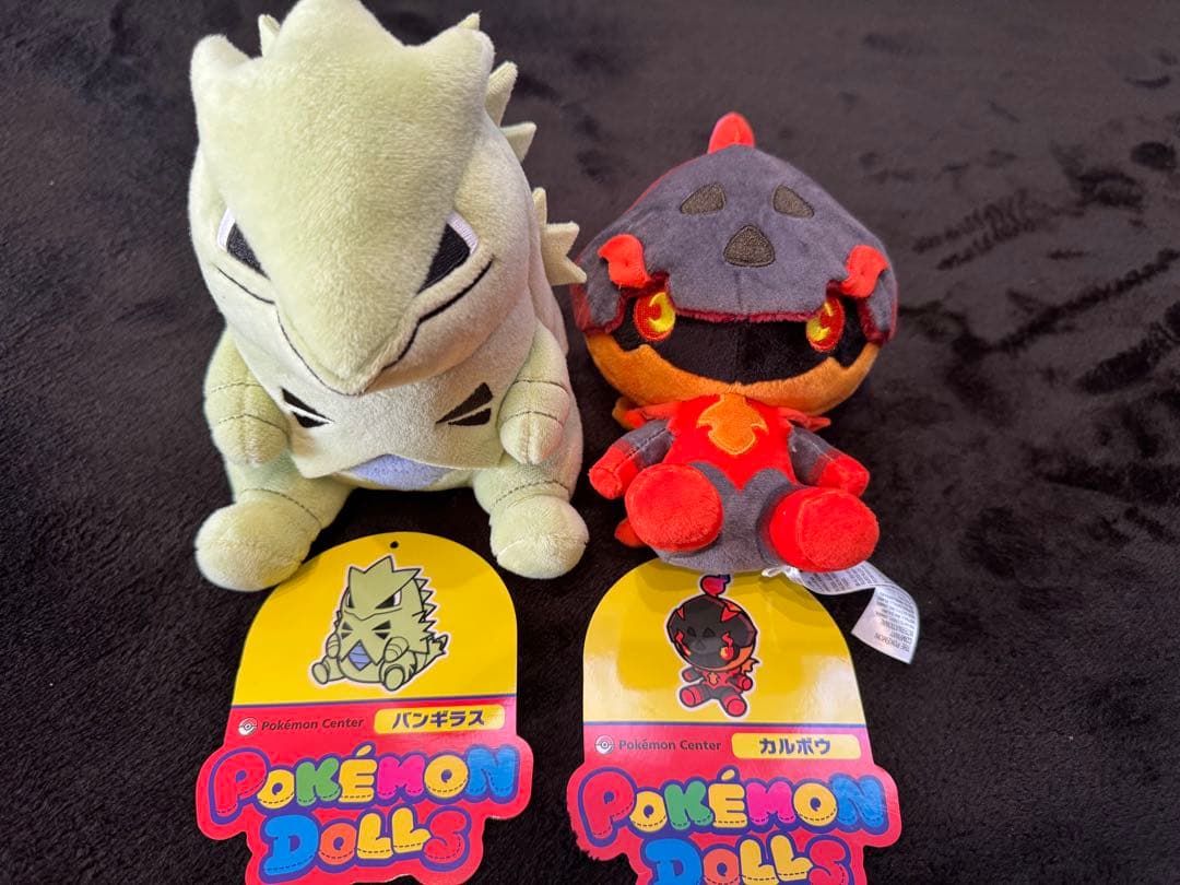 ポケモンまとめ売り