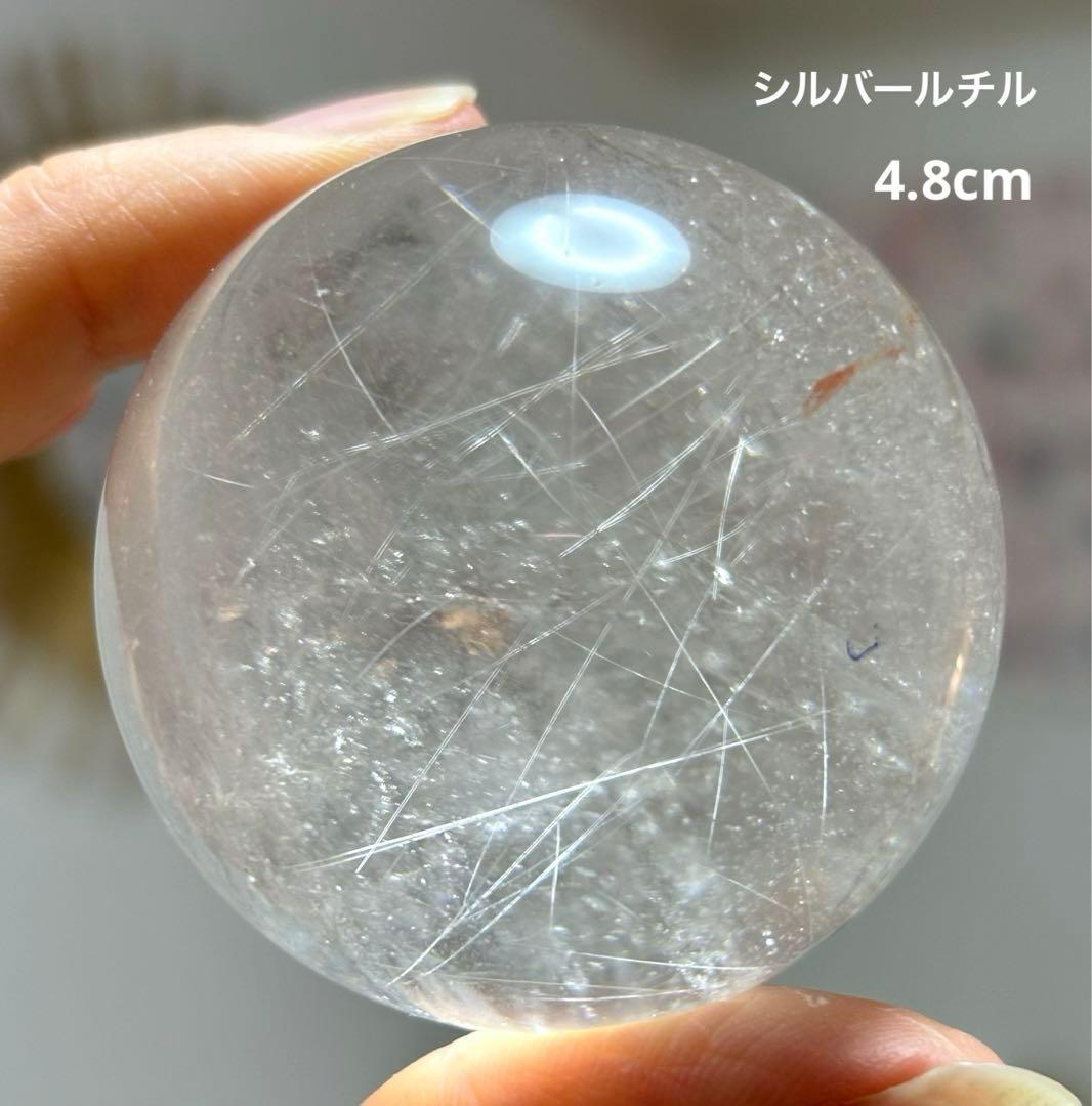 超大玉 64mm 371g ゴールドルチルクォーツ スフィア 金針水晶 42mm 虹