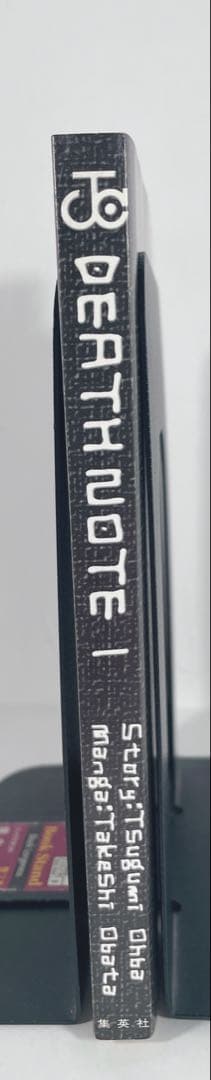 【状態良好】DEATH NOTE 1巻　初版帯付き