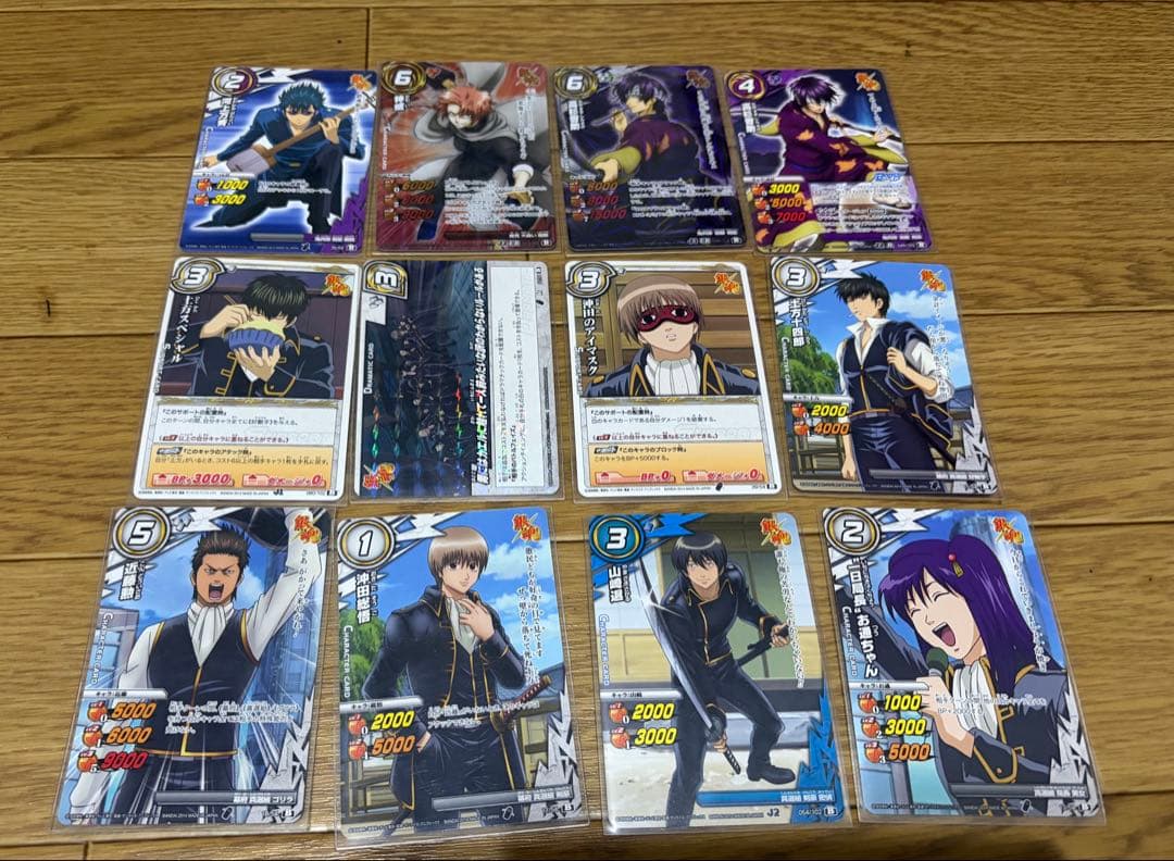 商品確認用です　銀魂　ミラバトカード　追加