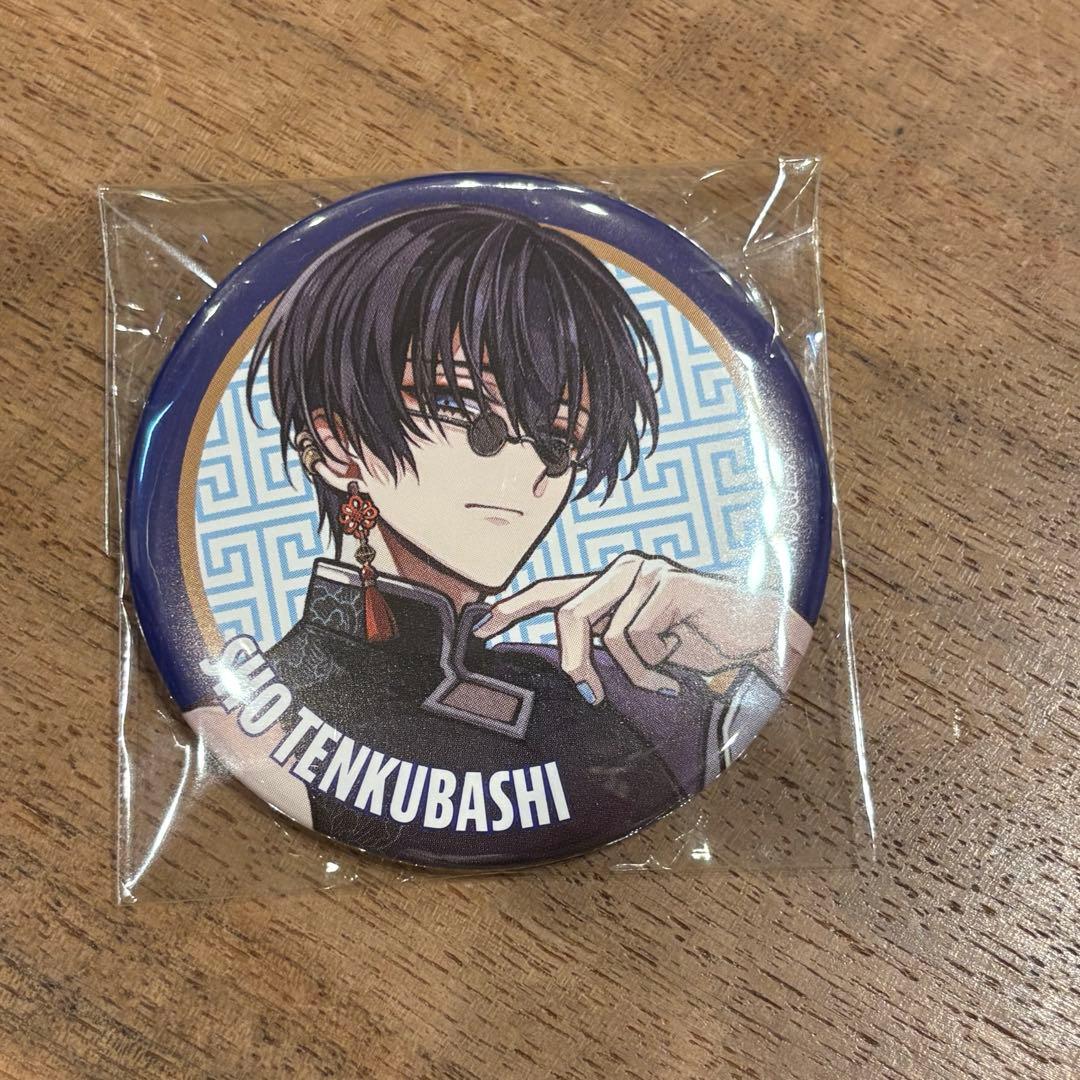 東京エイリアンズ ハオハオカフェ トレーディング缶バッジ 天空橋翔