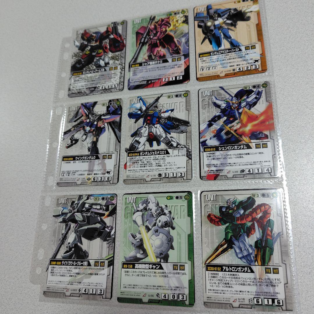 ガンダムウォー　レアカード　180枚セット