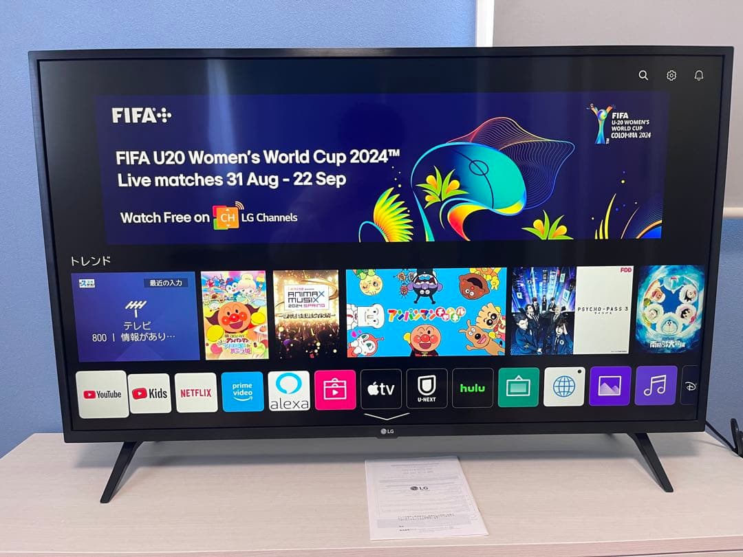 LG 43V型4K液晶テレビ 43UM7300EJA