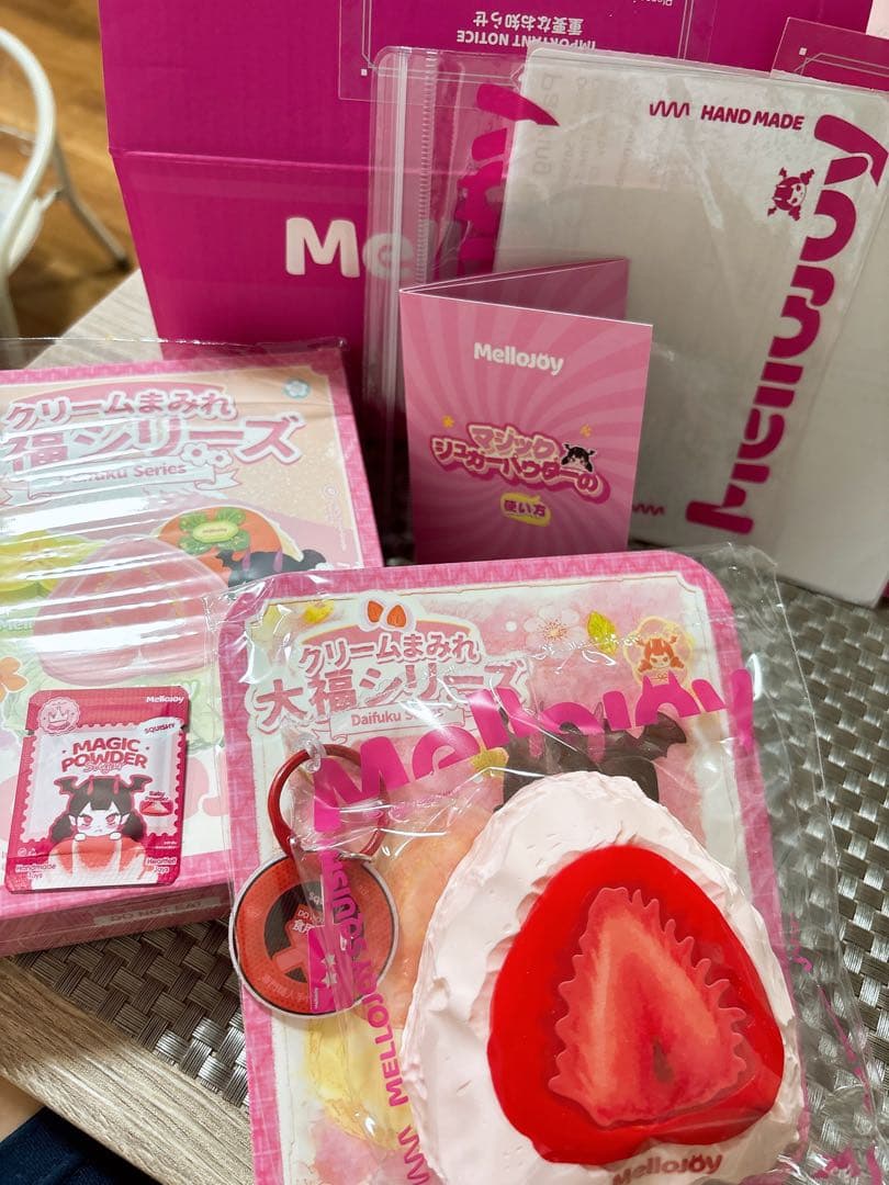 【即日発送】Mellojoy 大福シリーズ いちごキーホルダー