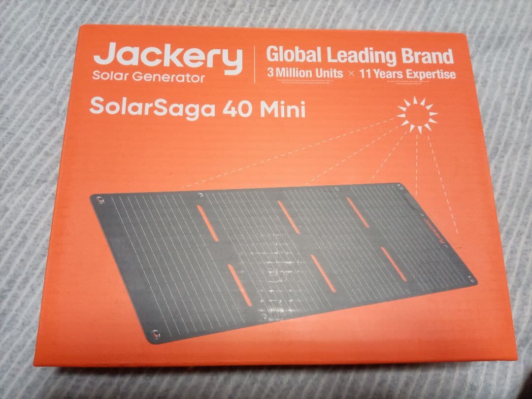 Jackery SolarSaga 40 Mini ポータブルソーラーパネル Jackery SolarSaga 40 Miniレビュー！リュックに入るワーケーションに