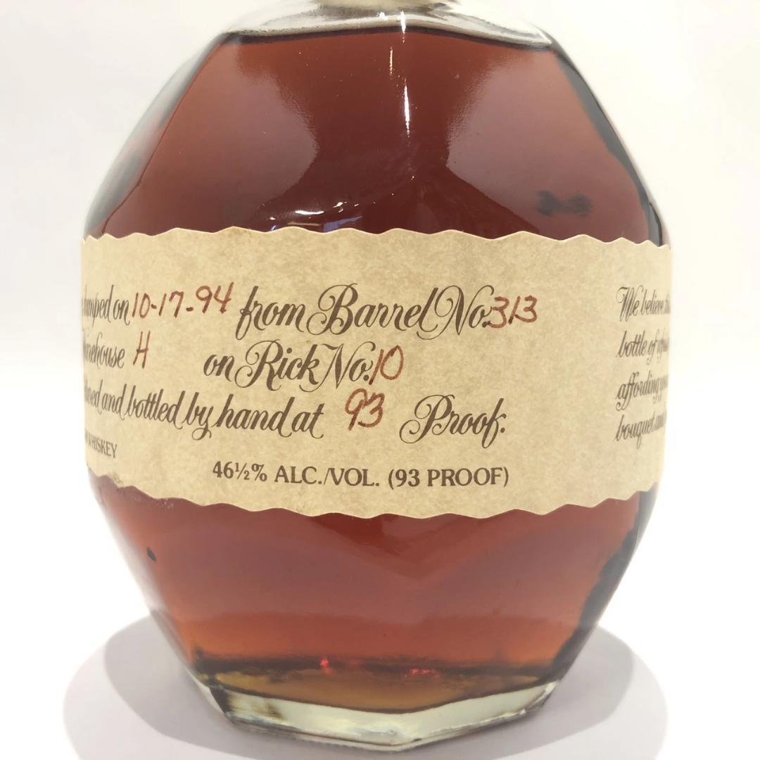 オールドボトル ブラントン 7-30-91 (3002)