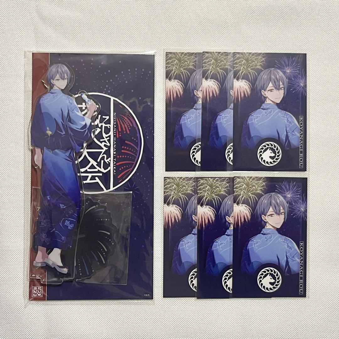 にじさんじ 小柳ロウ アクスタ 缶バッジ ホロチケ まとめ売り 誕生日グッズ